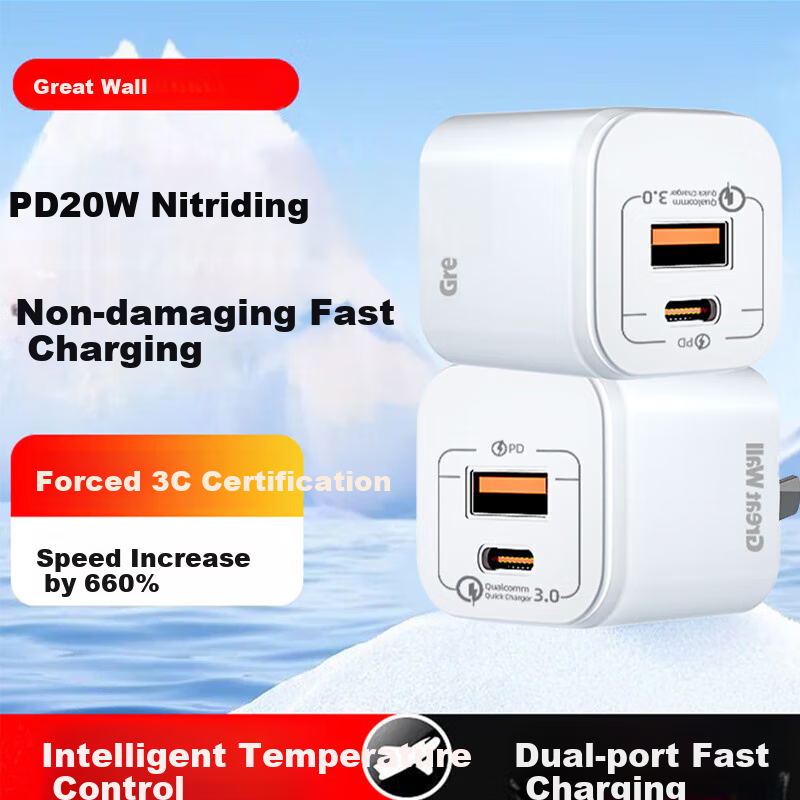 Great Wall PD20W GaN Dual-Port Charger, Universal Type-C Charging Adapter for IPhone 16/15 Dual-Port Charger