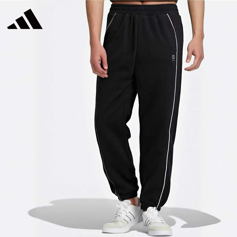 Adidas Women's Outdoor Sports Fitness Casual Jogger Pants IA6811 Black L