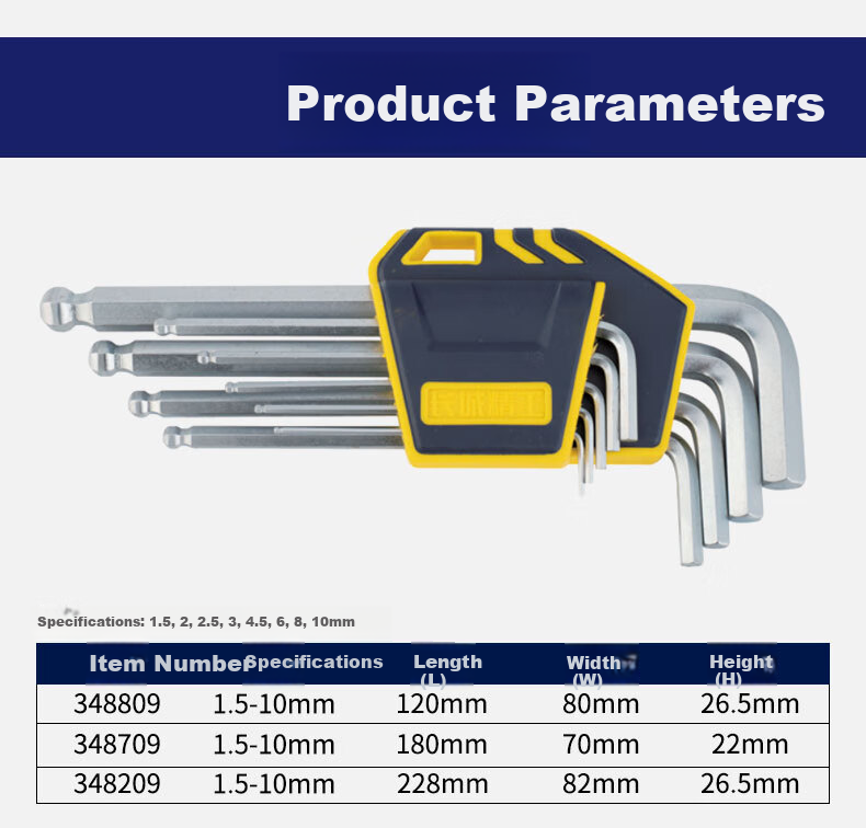 Great Wall Hex Key Wrench Set Flower-shaped Screwdriver Wrench Extra Long Hex Flower Wrench T10-50 338109 10