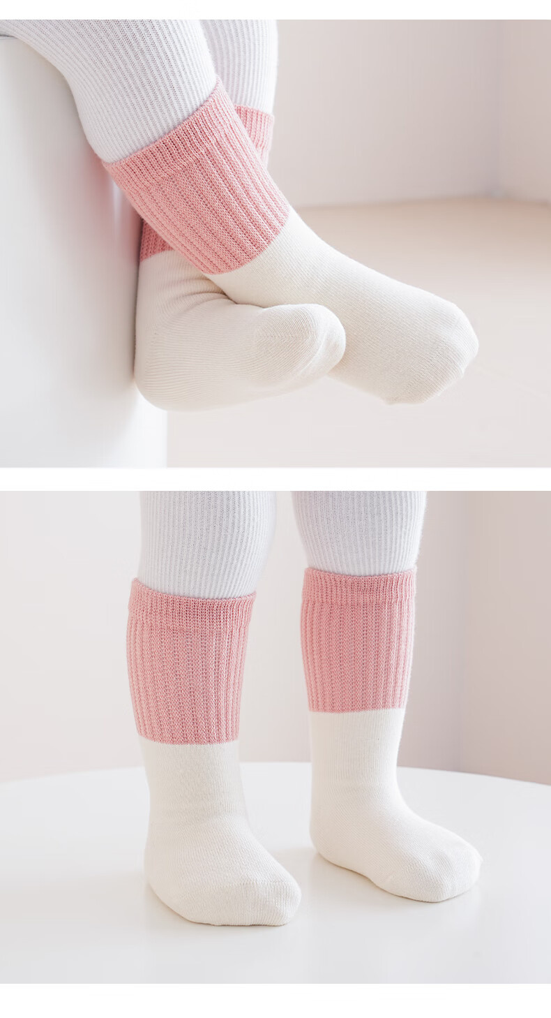 Five Cotton Children's Socks Autumn and Winter 25 New Combed Cotton Children's Mid-tube Socks Color-block Boneless Newborn Socks Class A 11