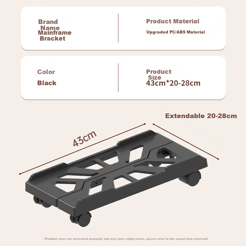 Jingjiayi Extendable Desktop Computer Case Stand, Movable Office Computer Case Holder, Mobile Base for Computer Towers