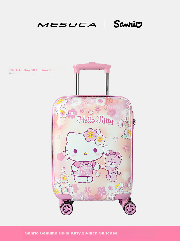 Mesuca X Sanrio Kuromi Password Lock Suitcase with Universal Wheels, Girls' Trolley Case, 18-Inch Children's Luggage, Carry-On Suitcase 13