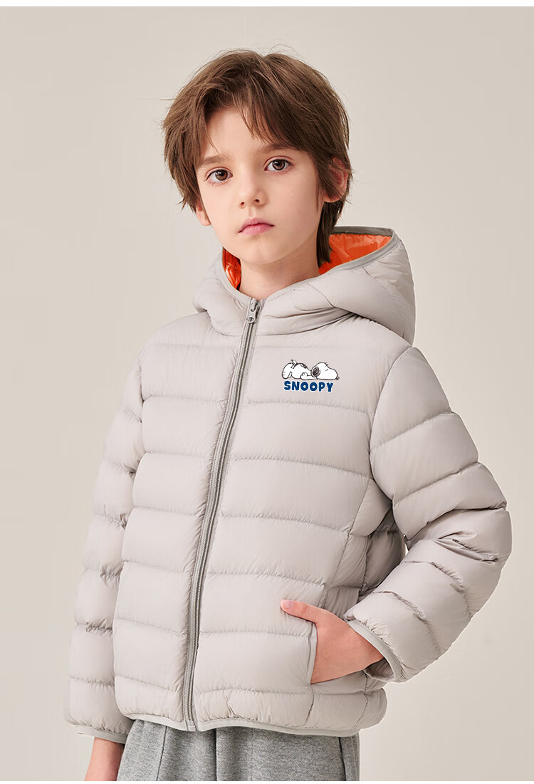 SNOOPY Children's down Jacket, 90% Down, Lightweight Hooded Warm Coat for Boys And Girls, Thin down Jacket for Older Children in Winter 11