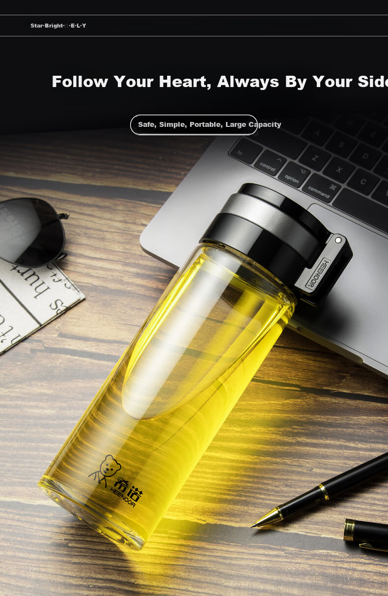 Heenoor Single-Layer Glass Cup, Large Capacity, Portable Handle, Sports Water Bottle for Men, Filtered Tea Cup, XN-6075, 480mL 1