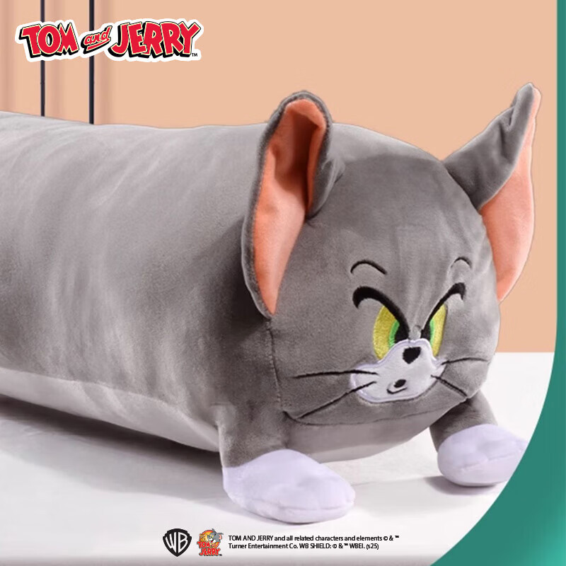 Tom and Jerry Plush Long Body Pillow 55cm Sleeping Doll Cushion for Girls