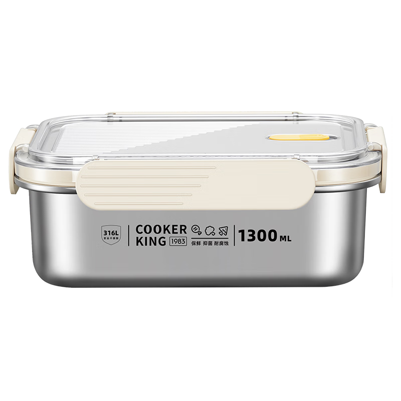 COOKER KING 316 Stainless Steel Food Storage Box with Lid, Leak-Proof, Refrigerator Safe, Kitchen Storage Container, Fruit Organizer, 1300ml