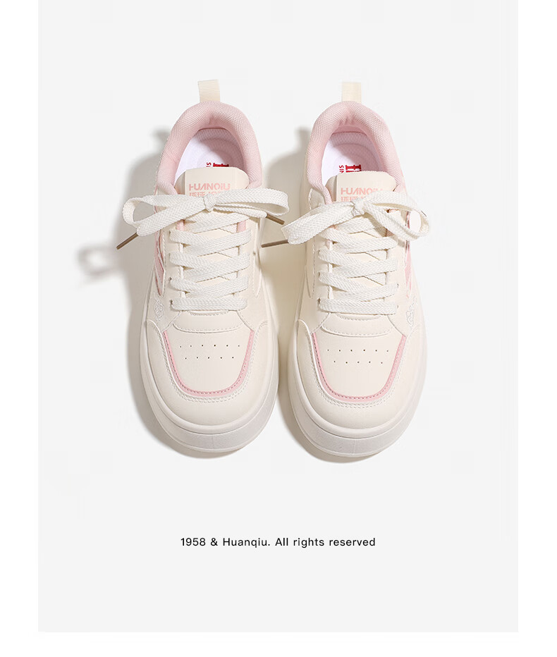 Huanqiu Thick-Soled Versatile Casual Shoes, 2025 Autumn New Style Plaid White Sneakers, Lightweight Student Skateboard Shoes for Women, Beige Blue, Size 38 3