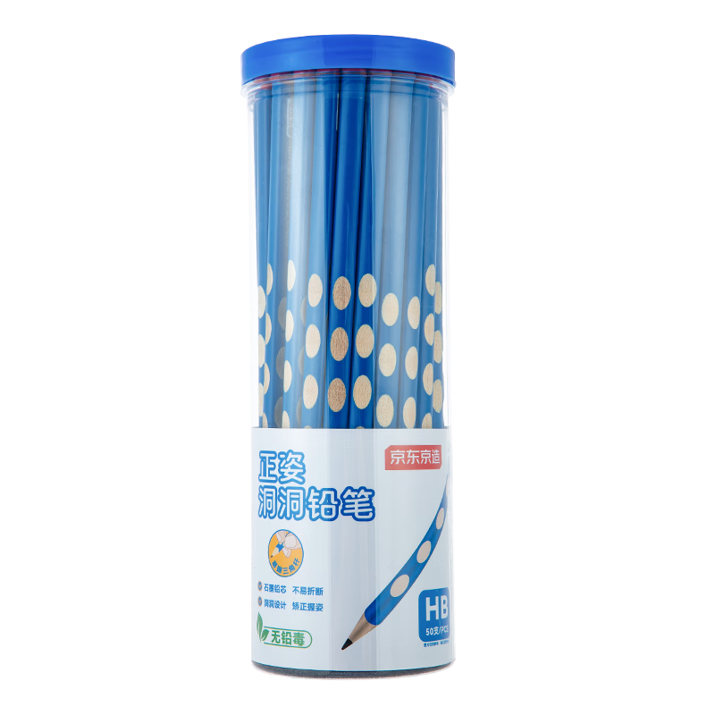 JD Original [Best-Selling Product] HB Ergonomic Perforated Pencils, 50-Pack, for Children's Handwriting Practice, Back-To Stationery, Drawing And Exam Posture Correction, Triangular Shaft Easy-Grip Pencils