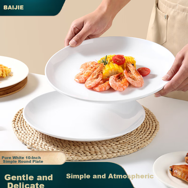 Белая melamine тарелка Baijie Commercial A5, 10-дюймовая круглая тарелка для отеля, для подачи блюд, жареного риса и лапши