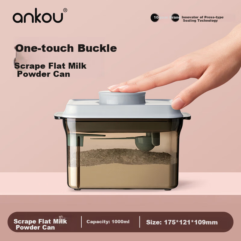 ANKOU Milk Powder Container, Sealed Jar, Rice Powder Box, Portable Outdoor Rice Powder Dispenser, Light-Proof Moisture-Proof Storage Container, Rice Powder Box