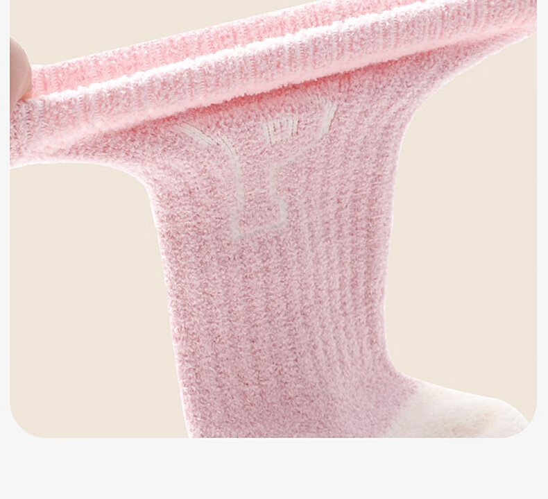 MiiOW Girls' Coral Fleece Warm Thickened Mid-Calf Socks Autumn Winter Kids Plush Socks for Children Students Baby Girls 27