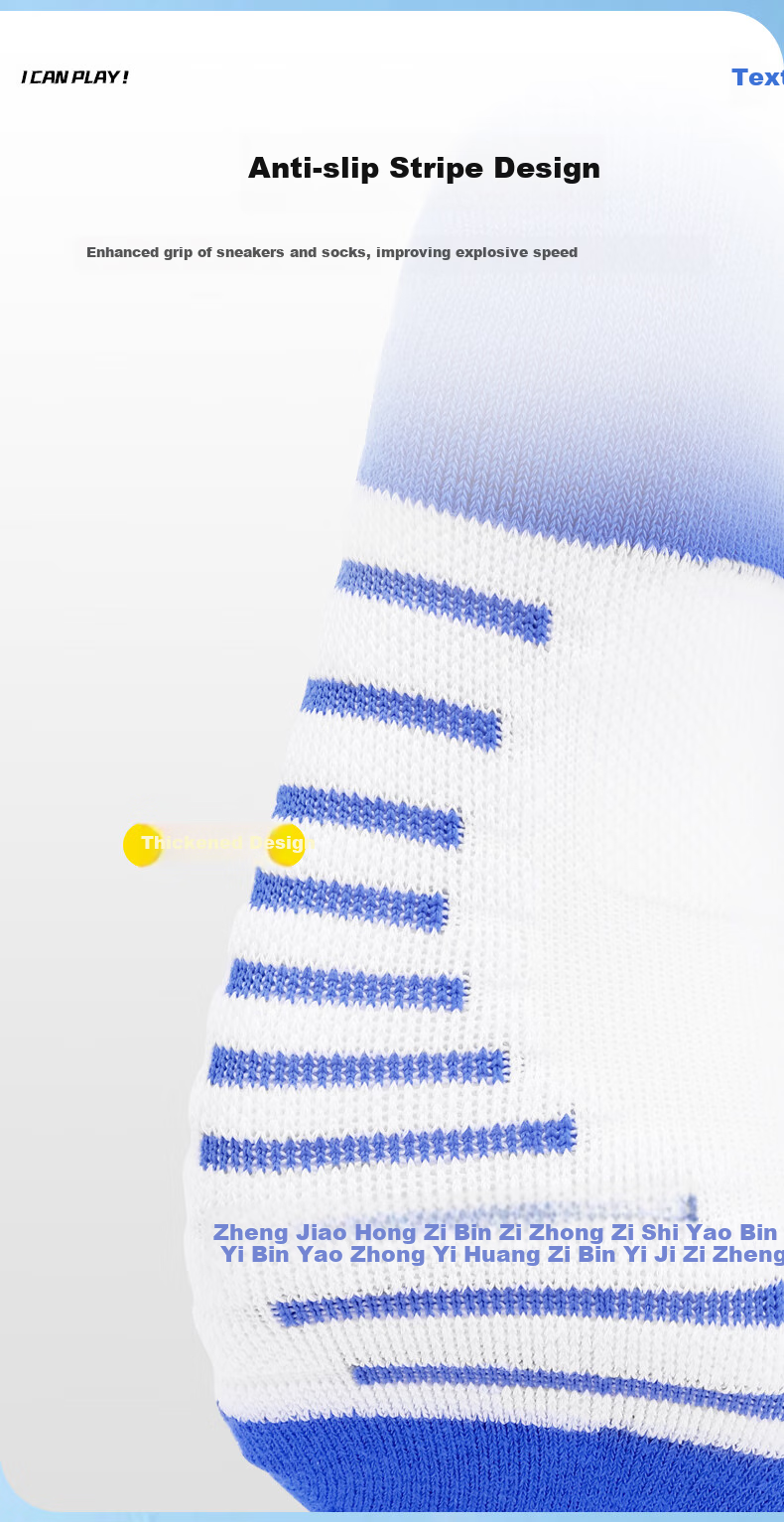 PEAK Children's Soccer Socks, Adult Thick Quick-Dry High Socks, Professional Training Compression Socks, Leg Protection Non-Slip Compression Socks 5