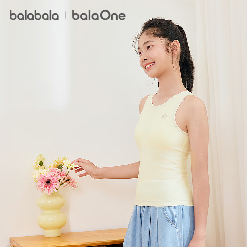 BALABALA balaOne Girls' Underwear Vest Children's Big Kids Clothing 2025 Autumn Winter Skin-friendly Comfortable 208425169007