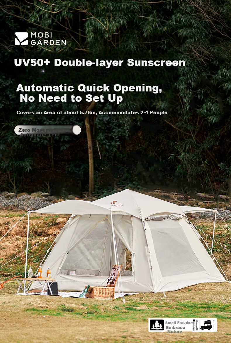 MOBIGARDEN LINE FRIENDS Collaboration Camping Automatic Tent Space Version 145 NX21561003 Brown Bear Off-White 1
