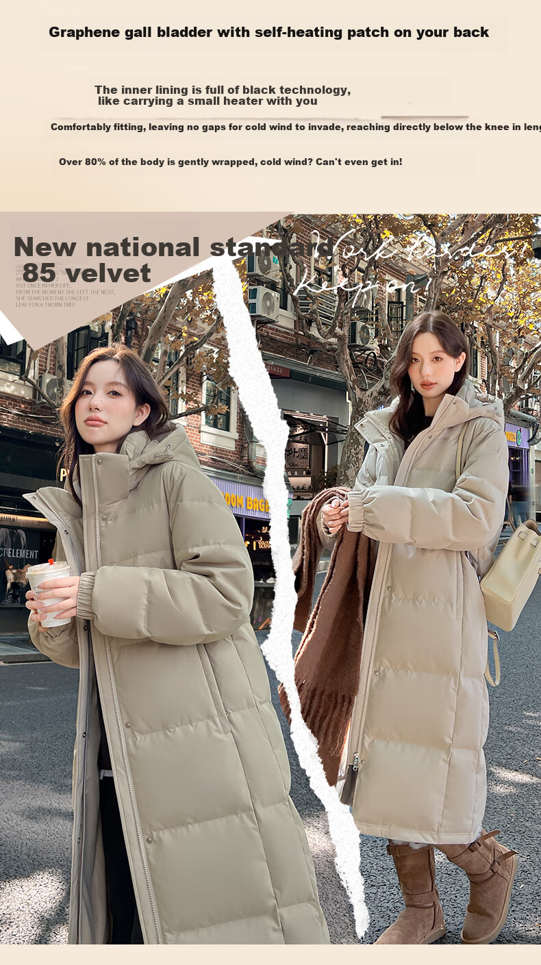 Yalu Solid Color Long down Coat for Women, Winter 2026 New Style, Loose-Fitting Over-Knee Thickened Warm Couple's Mid-Length Coat for Outdoor Activities 5