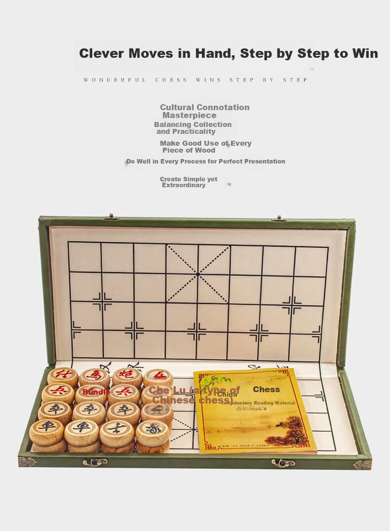 Hua Sheng Chinese Chess Solid Wood No.50 Ebony Large Folding Portable Chessboard Set for Father-in-Law Outdoor 8