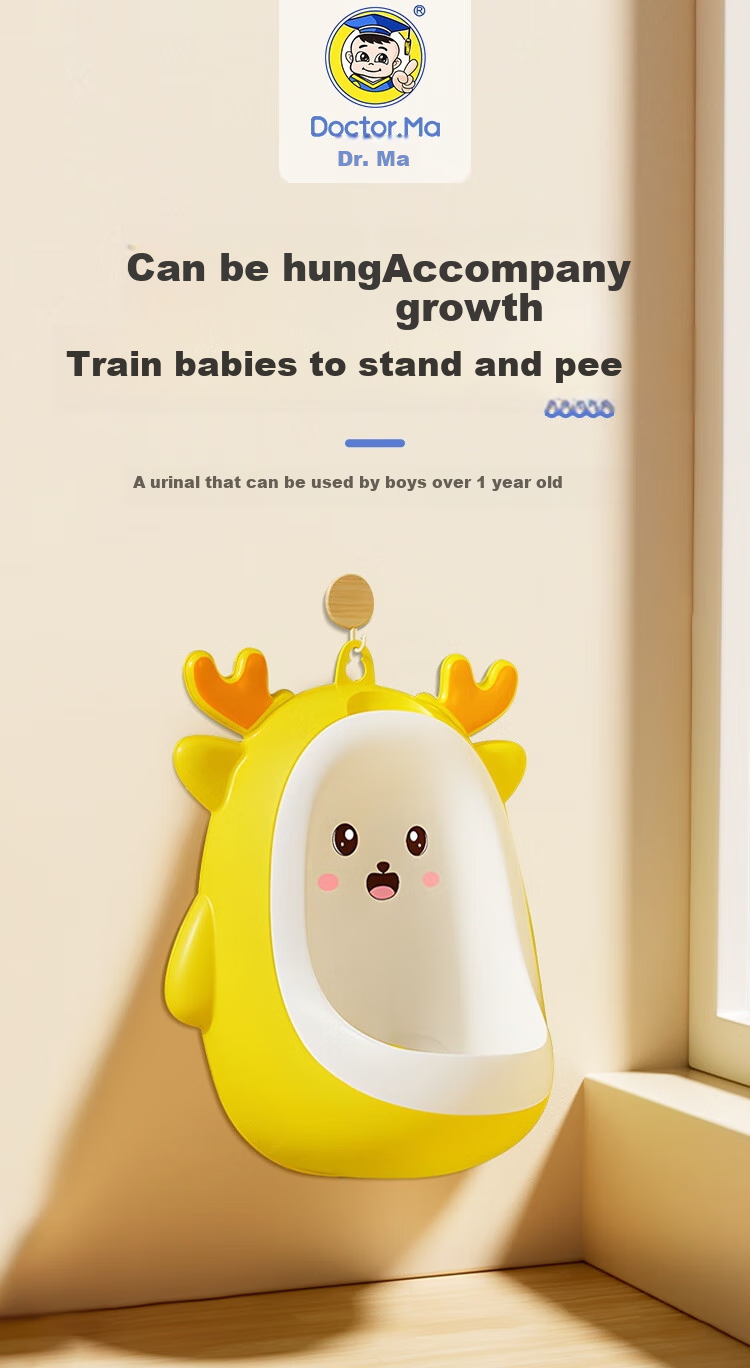 DOCTOR MA Children's Urinal, Boy's Urination Station, Standing Urinal for Boys, Baby Peeing Aid, Toilet Training Device, Yellow 1