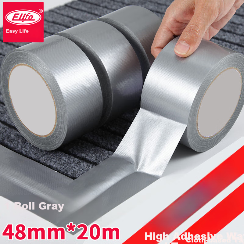 Elifo Colored Cloth-Based Tape, Strong Carpet Tape, Floor Red Carpet, Colorful Adhesive Tape, Heavy-Duty Tape, Floor Sealing Edge, Stage Curtain, Advertising Cloth, Adhesive Sticker, Can Be Hand-Torn, Waterproof And Wear-Resistant