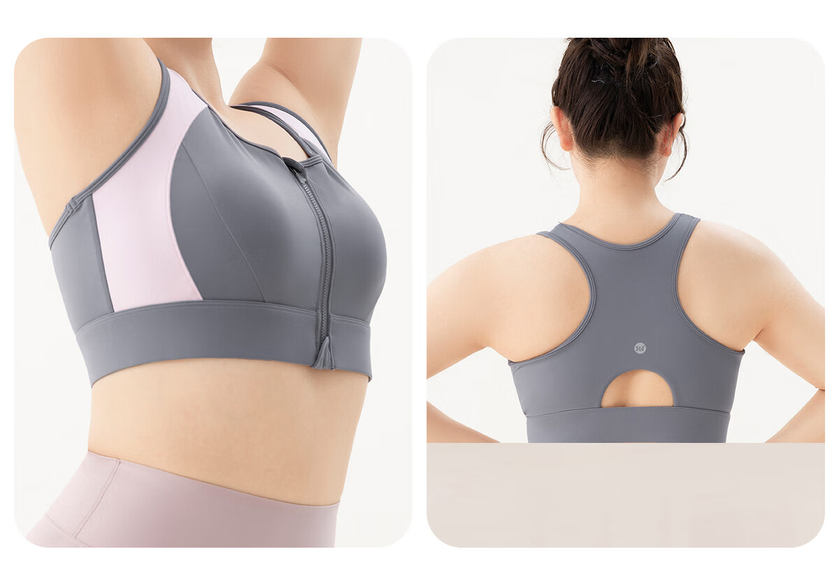 361° Plus Size Sports Vest Shockproof Anti-Sag Front Zipper Yoga Bra Fitness Plus Size Women's Sportswear 26