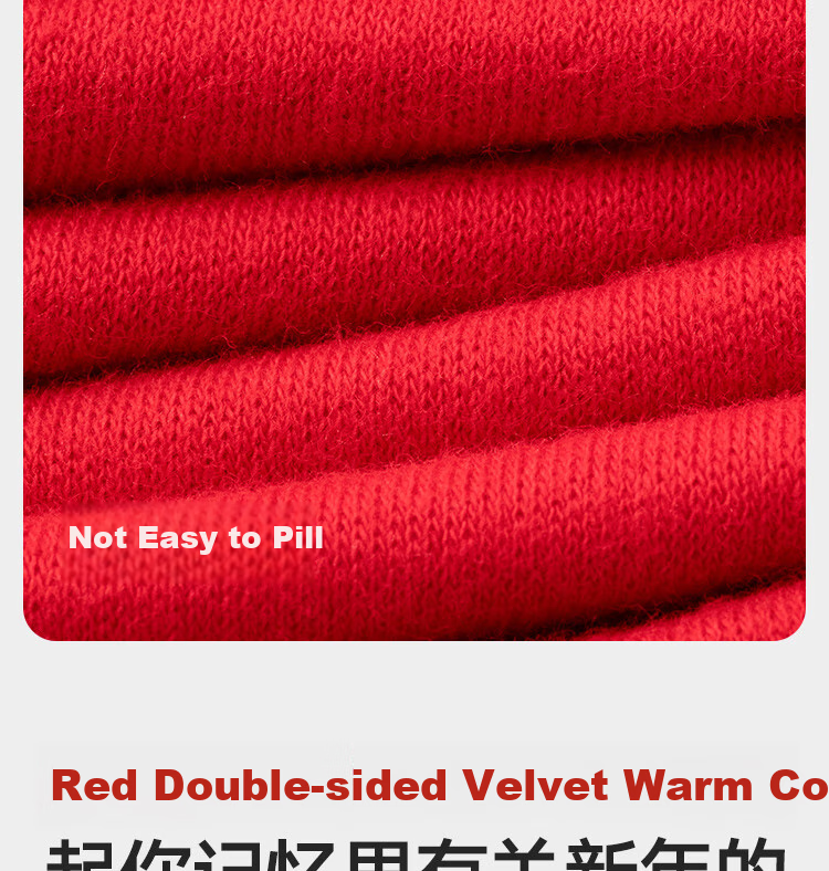HLA [Hongyun] Thermal Underwear for Men, Zodiac Year Double-Sided Fleece 230g, Jijie Red Autumn Top And Bottom Set 12