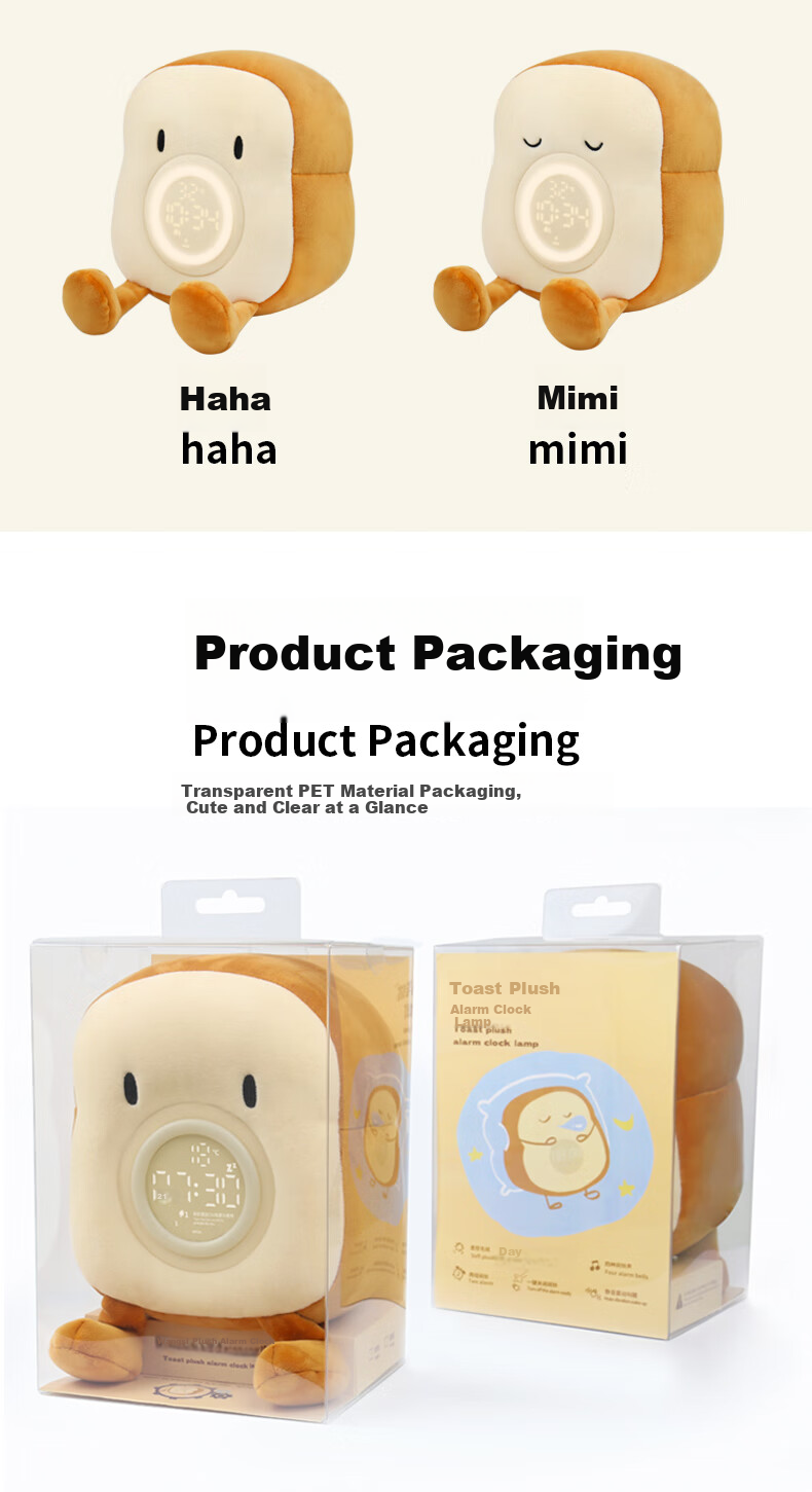 Momen Plush Alarm Clock, Toast Plush Alarm Clock with Night Light, Multifunctional Student Creative Electronic Clock, Gift for Boys And Girls, Back-To Season Present, Teacher's Day Gift 6