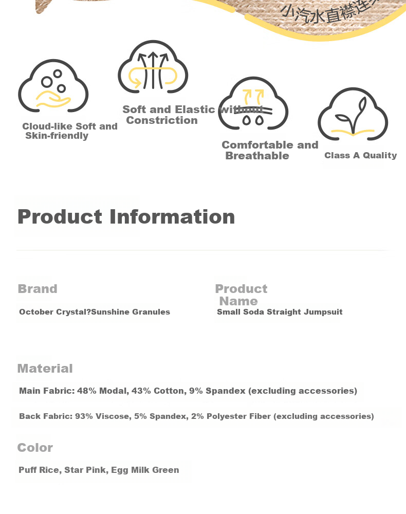Shiyuejiejing Baby Romper, Summer Onesie for Boys And Girls, Class A Cotton Bodysuit, Long-Sleeve All-Season Home Wear 3