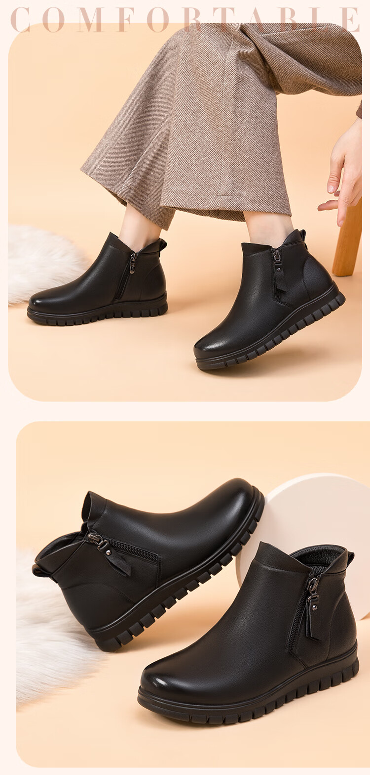 Aokang Women's Winter Flat Ankle Boots Leather Mom Shoes Fleece Lined Warm Cotton Shoes Non-Slip Middle-Aged and Elderly Cotton Shoes MT 3
