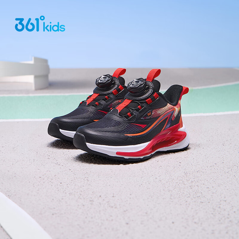 361° Wind Breath 7.0 Kids Running Shoes Spring 2026 Boys and Girls Lightweight Cushioned Professional Dial Sports Shoes Black Size 31