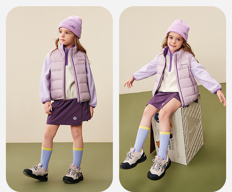 Minibala Kids Unisex Down Vest Waterproof Windproof Warm Sleeveless Jacket 2025 Winter 20