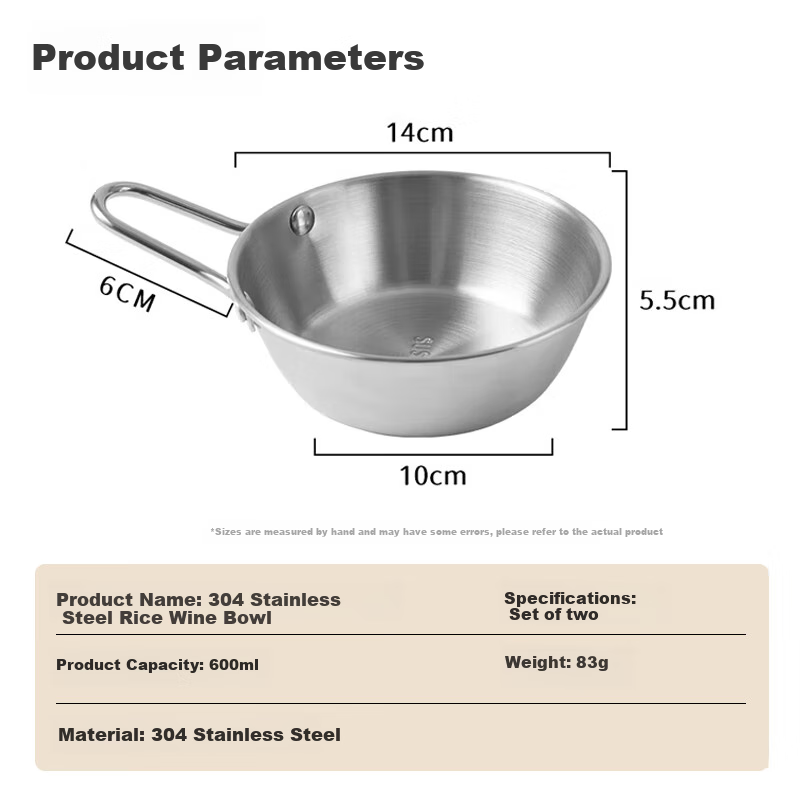 Baijie 304 Stainless Steel Bowls: Soup Bowls, Rice Bowls, Noodle Bowls, Baby Food Bowls, Korean-Style Yellow Rice Wine Bowls, 14cm, Set of 2