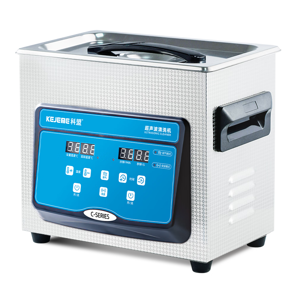 KM Ultrasonic Cleaner, Industrial And Commercial Use, Laboratory Ultrasonic Instrument, High-Power Hardware Oil Removal, Large Capacity, KM-23C
