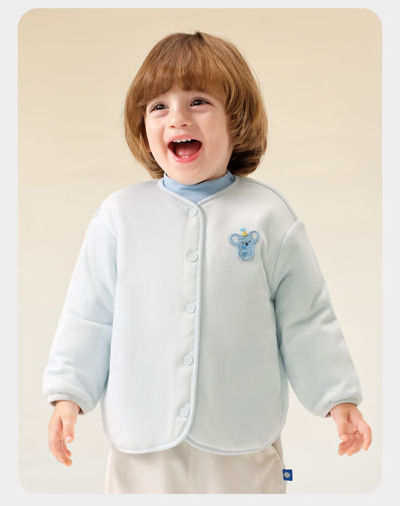 Babycare padded children's jacket baby cotton wool coat autumn winter warm cream rabbit 120 23