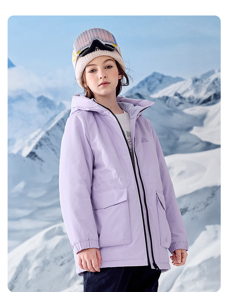 BALABALA balaOne Kids Down Jacket Boys Protective Thickened Winter Girls 2025 Two-Piece Set 208425107225 2
