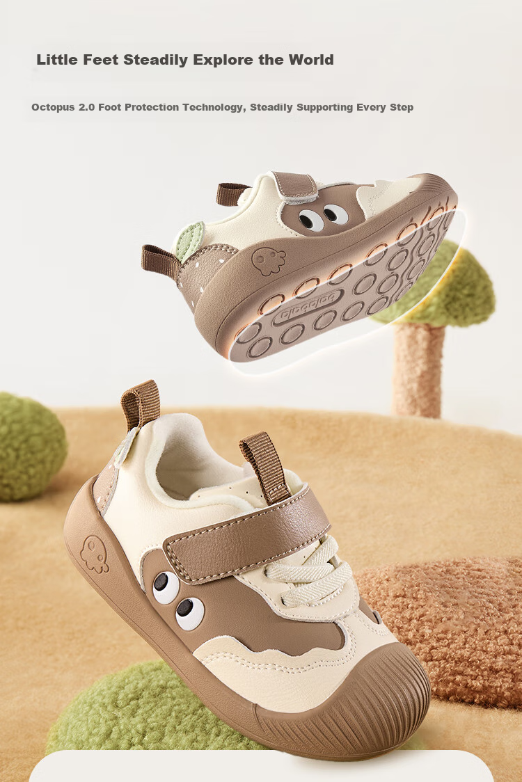 BALABALA Children's Shoes, Toddler Walking Shoes, Baby Shoes for Boys And Girls, Autumn And Winter Sports Shoes, Non-Slip 2