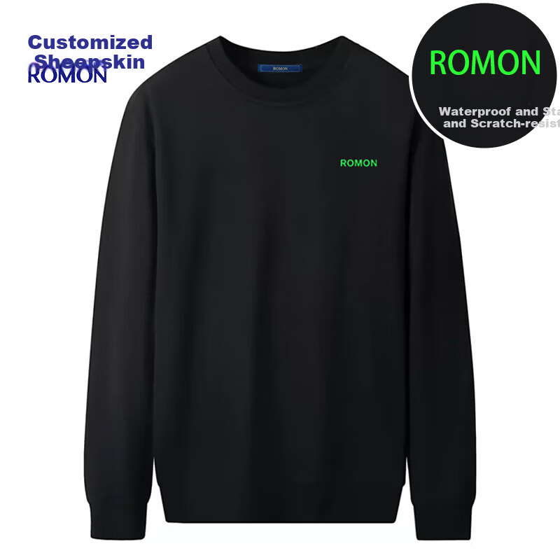 ROMON (ROM-0123902