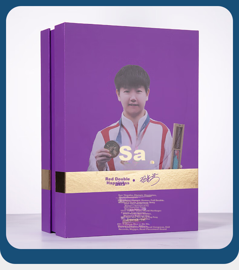 DHS Sun Yingsha Classic Gift Box Table Tennis Racket - Penhold Grip, Single Racket 11