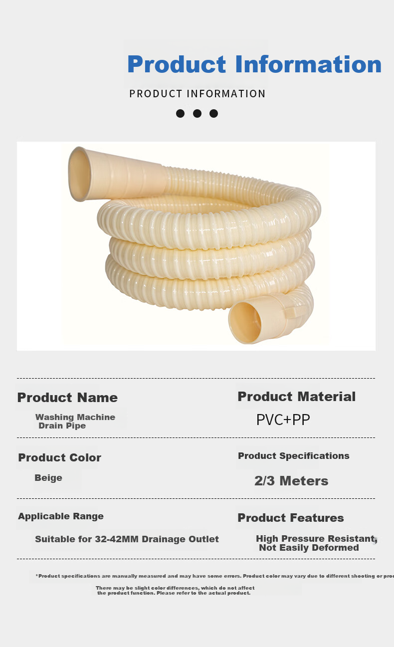 Lelandi Washing Machine Drain Hose Extension Pipe, Thickened And Extended Outlet Hose, Universal for Automatic And Impeller Washing Machines, Yellow Soft Hose, 3 Meters, L8292 2