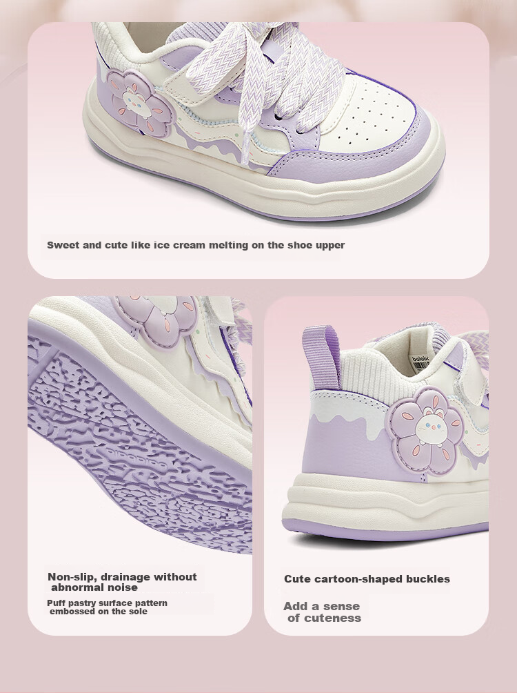 BALABALA Children's Shoes, Girls' Sneakers, Kids' Sports Shoes, White Casual Shoes for Autumn And Winter, Sweet Fleece-Lined 5