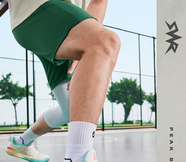 PEAK DA540051 Men's Summer Durable Non-Slip Outdoor Basketball Shoes 22