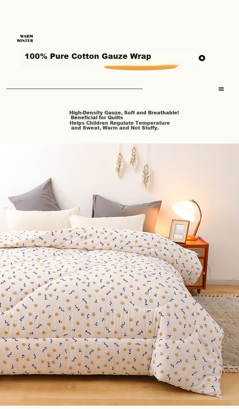 Mengshina 100% Cotton Xinjiang Cotton Quilt Pure Cotton Comforter Autumn Winter Quilt 6 Jin 200x230cm Huachuqing 5