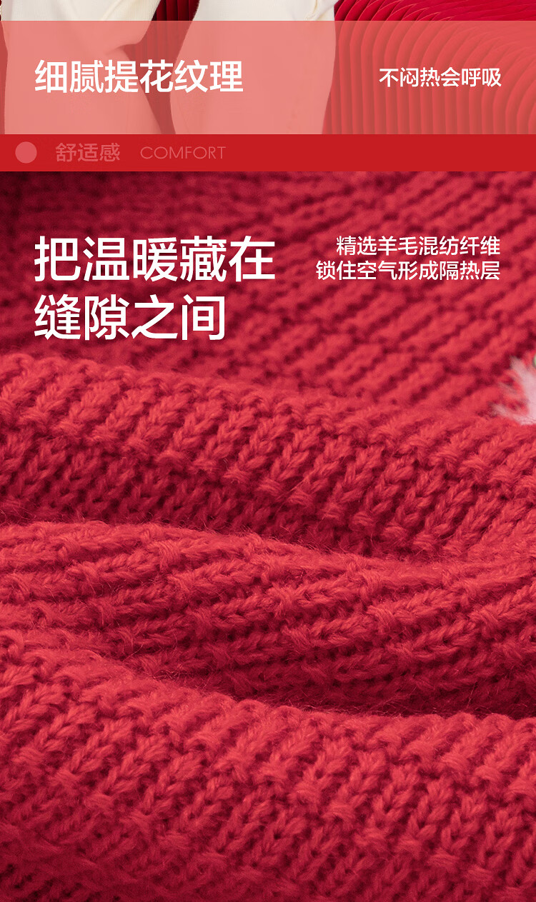 BALABALA Boys and Girls Sweater Baby Knitwear National Trend New Chinese Style 3D Design New Year Outfit 2025 Autumn Winter 10
