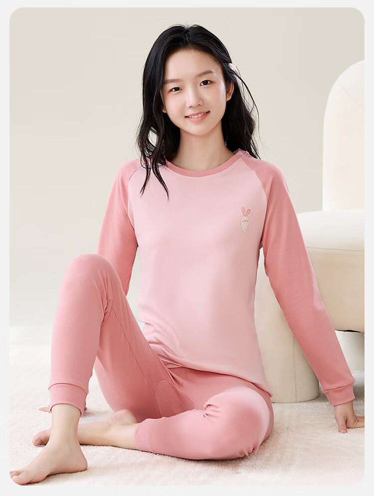MiiOW Girls Autumn Thermal Underwear Set High School Student Teenagers A-Class Pure Cotton Warm Base Layer 4
