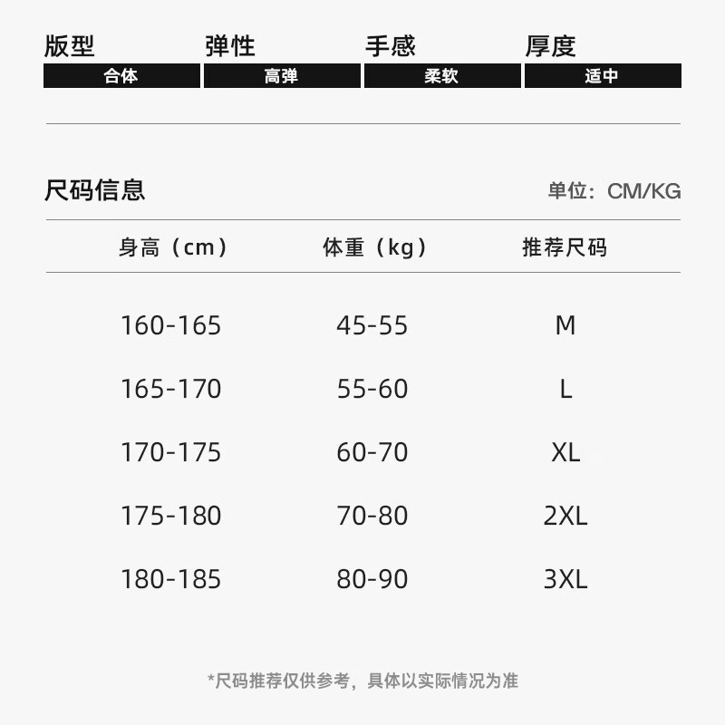 JEEP SPIRIT Men's Red Business High-End Knit Sweater Winter Warmth Year of the Horse Luxury Casual Wear