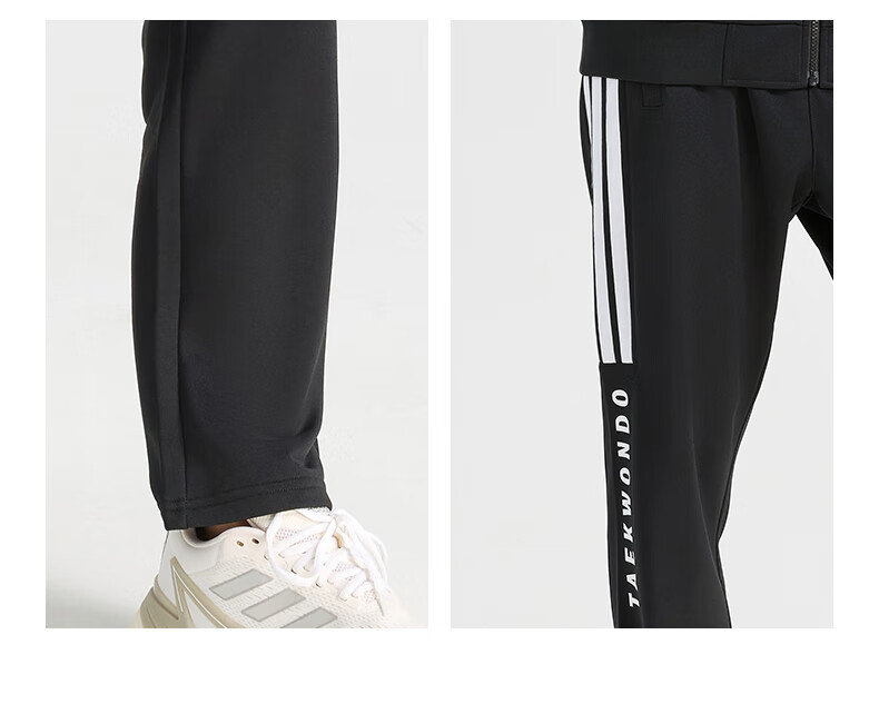 Adidas Men's Autumn Winter Outdoor Casual Running Sports Pants L Black White 2