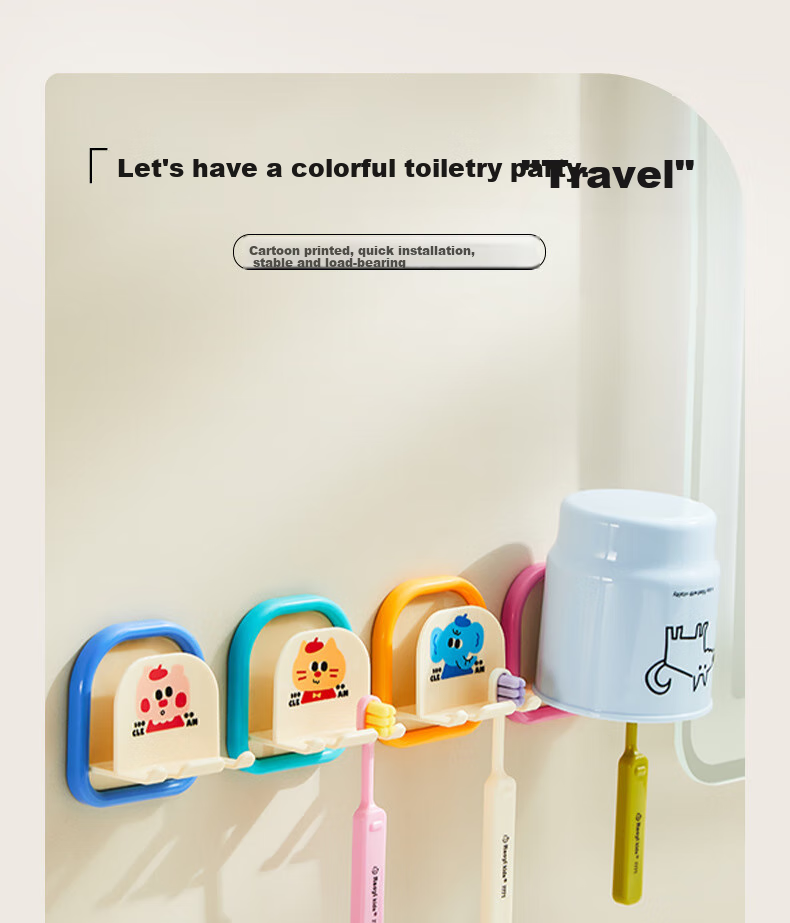 Fanyejia Toothbrush Holder Wall-Mounted No-Drilling Bathroom Children's Electric Toothbrush Storage Rack, Bathroom Wall-Mounted Hanger 1