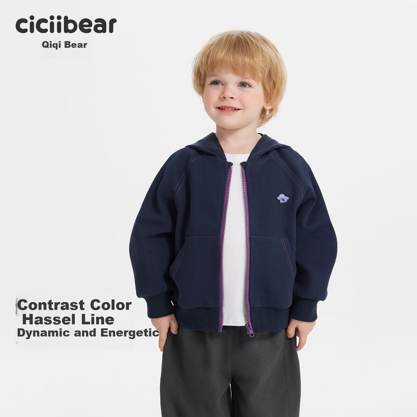 Детская осенняя куртка Ciciibear для мальчиков, спортивная толстовка с капюшоном, 2025, новая модель, антибактериальная, хлопок