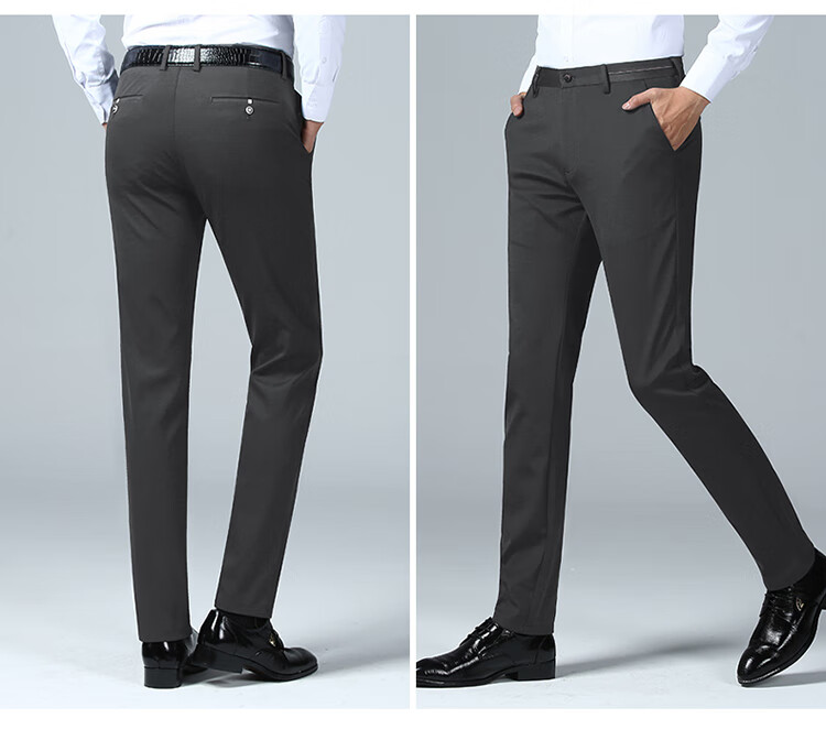 MULINSEN Men's Spring Autumn Straight Leg Stretch Wrinkle-Resistant Solid Color Simple Commuter Casual Trousers Black 38 15
