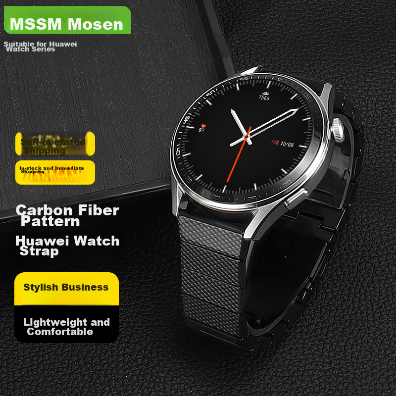 MSSM Carbon Fiber Watch Strap for Huawei Watch 5/4/GT6/GT6pro/5/4pro/3/Honor Watch, Ultra-Light Business Wristband - 22MM [Black]