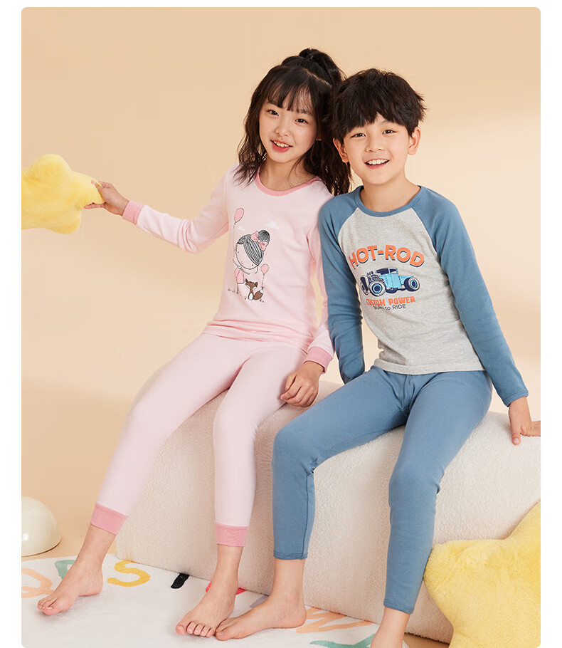 Hodo Children's Pure Cotton Underwear Set, Boys And Girls Autumn Thermal Underwear, Low-Collar Cotton Sweater M1249, Flax Gray, Size 110 13