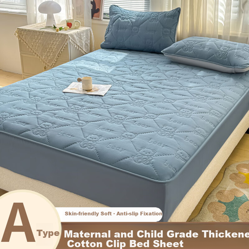 Yalu Class A Brushed Cotton Quilted Thickened Waterproof Mattress Protector Four Seasons Universal Dusty Pink 180*200cm